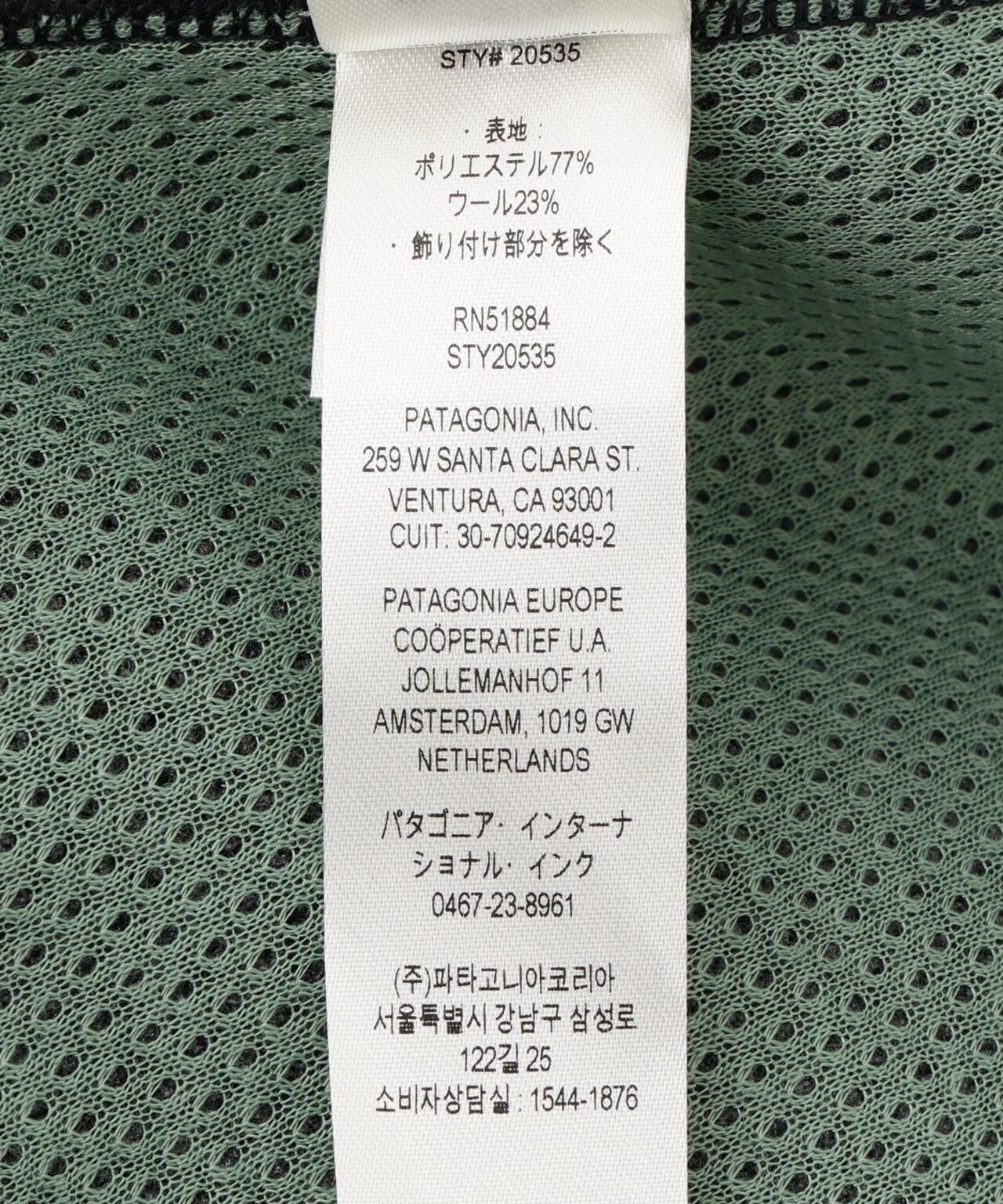 Patagonia 天然混紡復古開衫