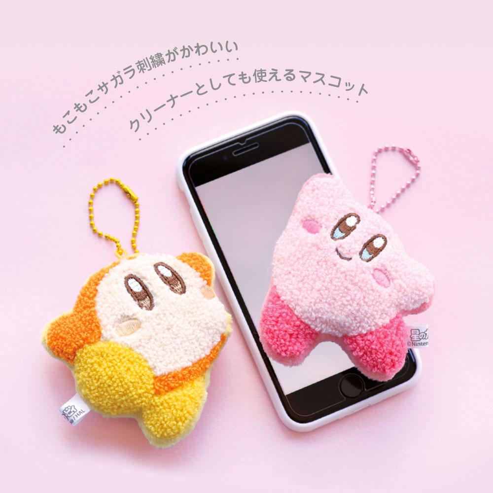《星之卡比》毛絨清潔掛件 瓦豆魯迪