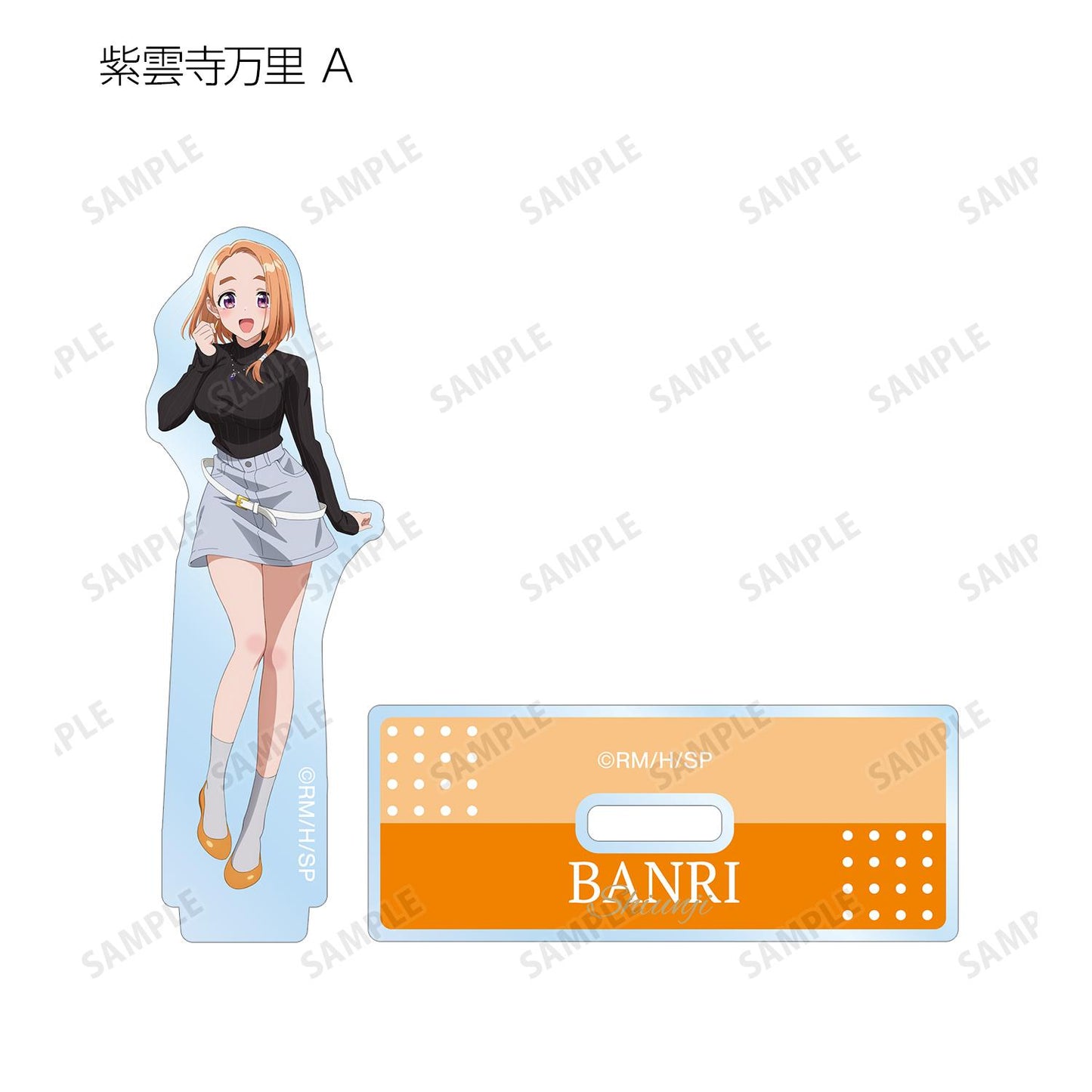 紫雲寺家的孩子們_隨機亞克力立牌(單品/全套BOX)【BOX/14包入】