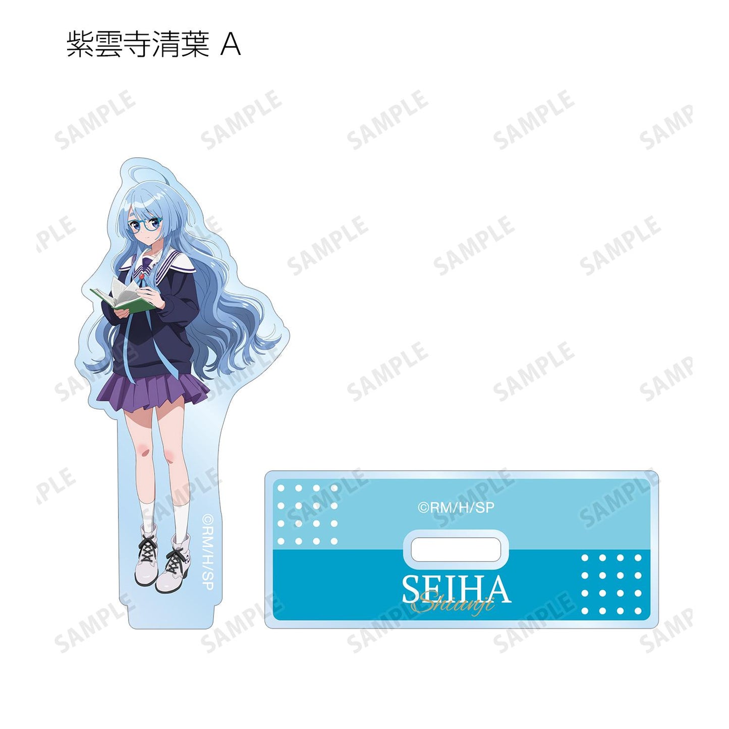 紫雲寺家的孩子們_隨機亞克力立牌(單品/全套BOX)【BOX/14包入】