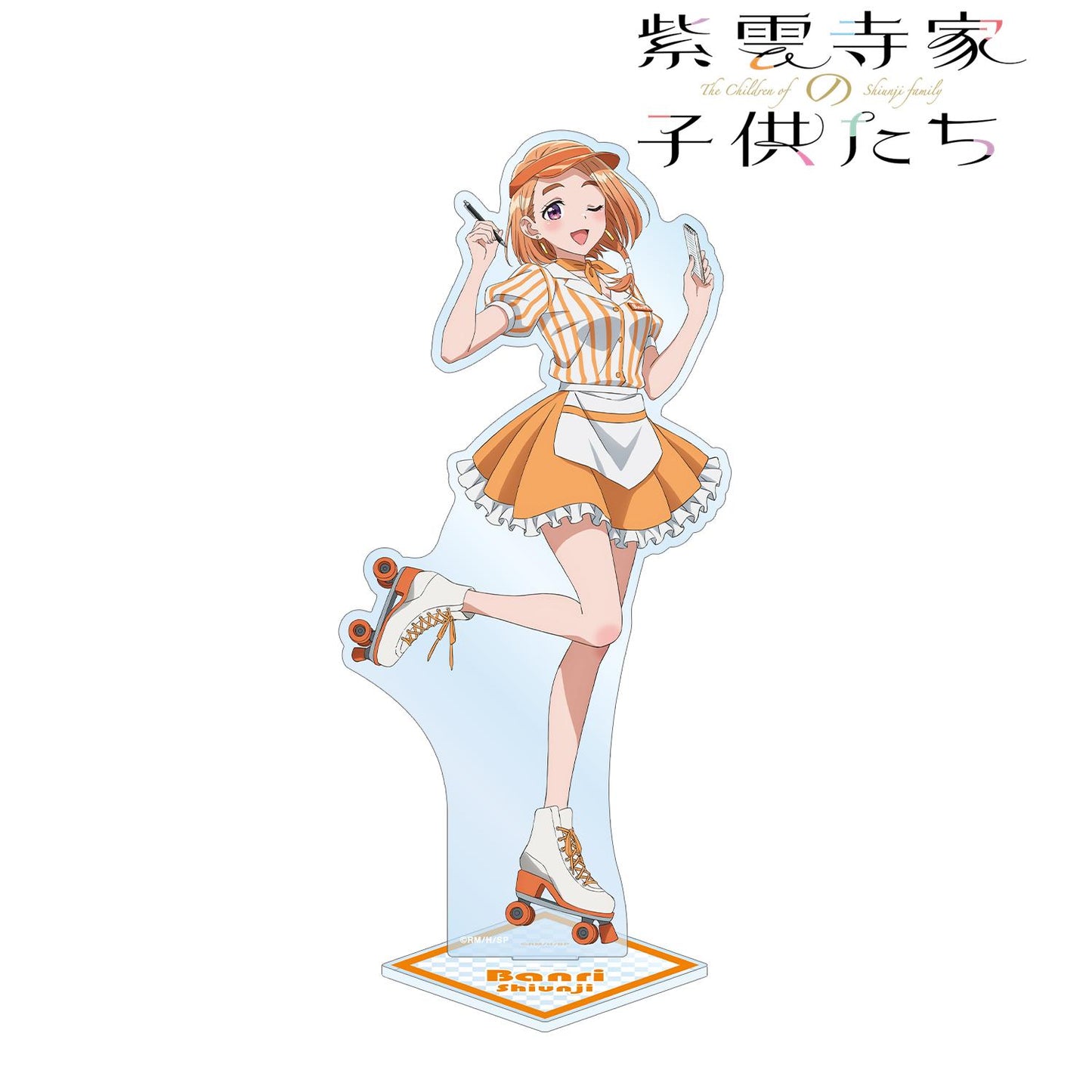 紫雲寺家的孩子們_新繪 紫雲寺萬里 美式餐廳ver. 大號亞克力立牌
