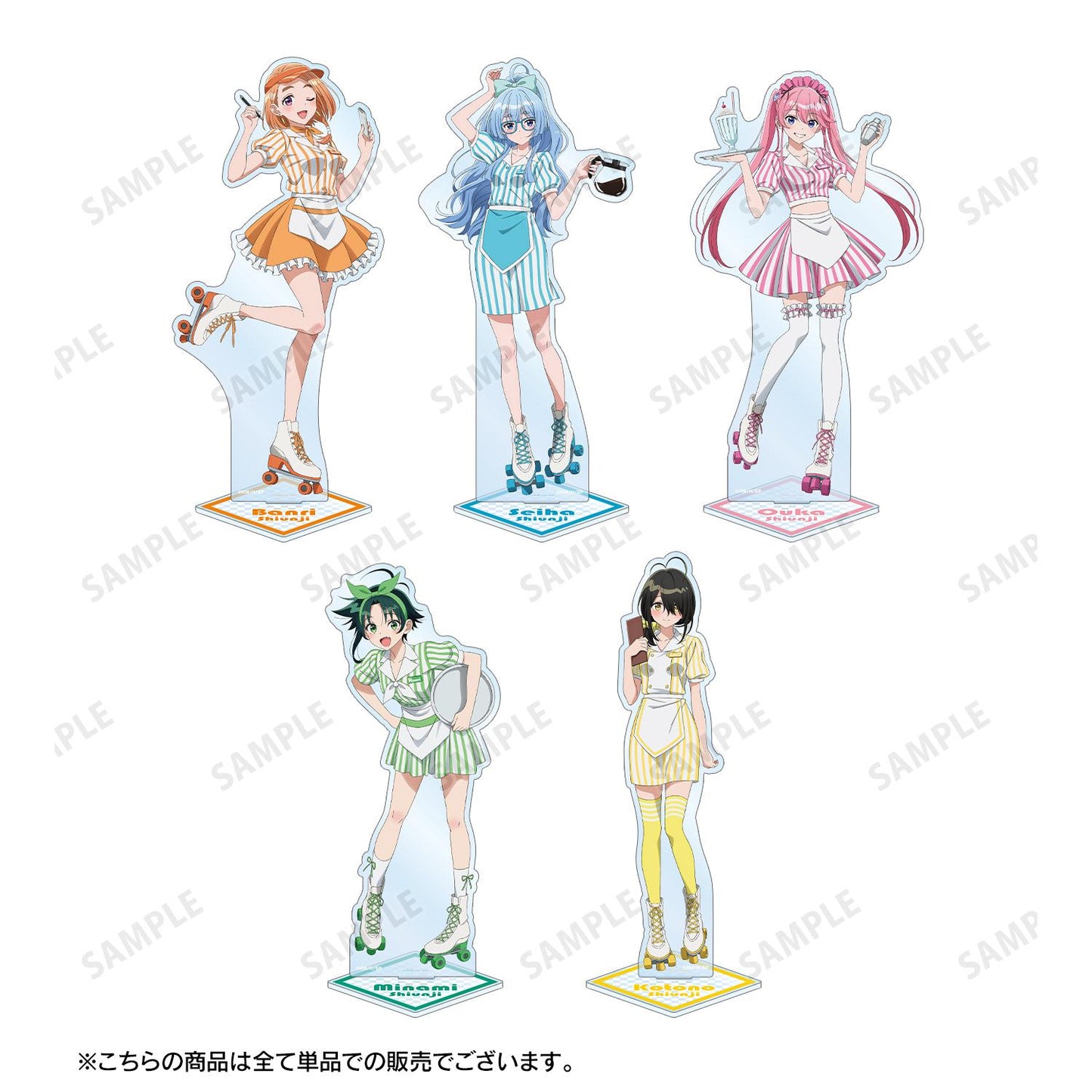 紫雲寺家的孩子們_新繪 紫雲寺琴乃 美式餐廳ver. 大號亞克力立牌