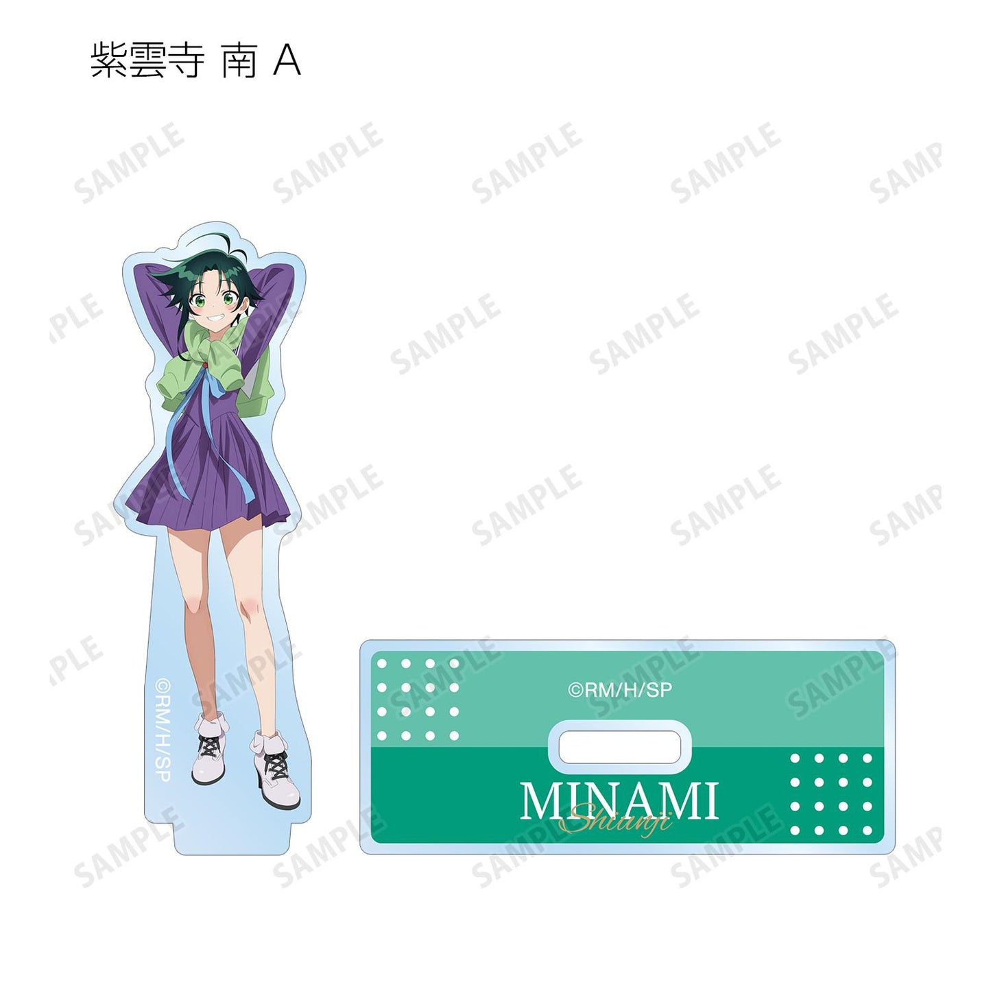 紫雲寺家的孩子們_隨機亞克力立牌(單品/全套BOX)【BOX/14包入】