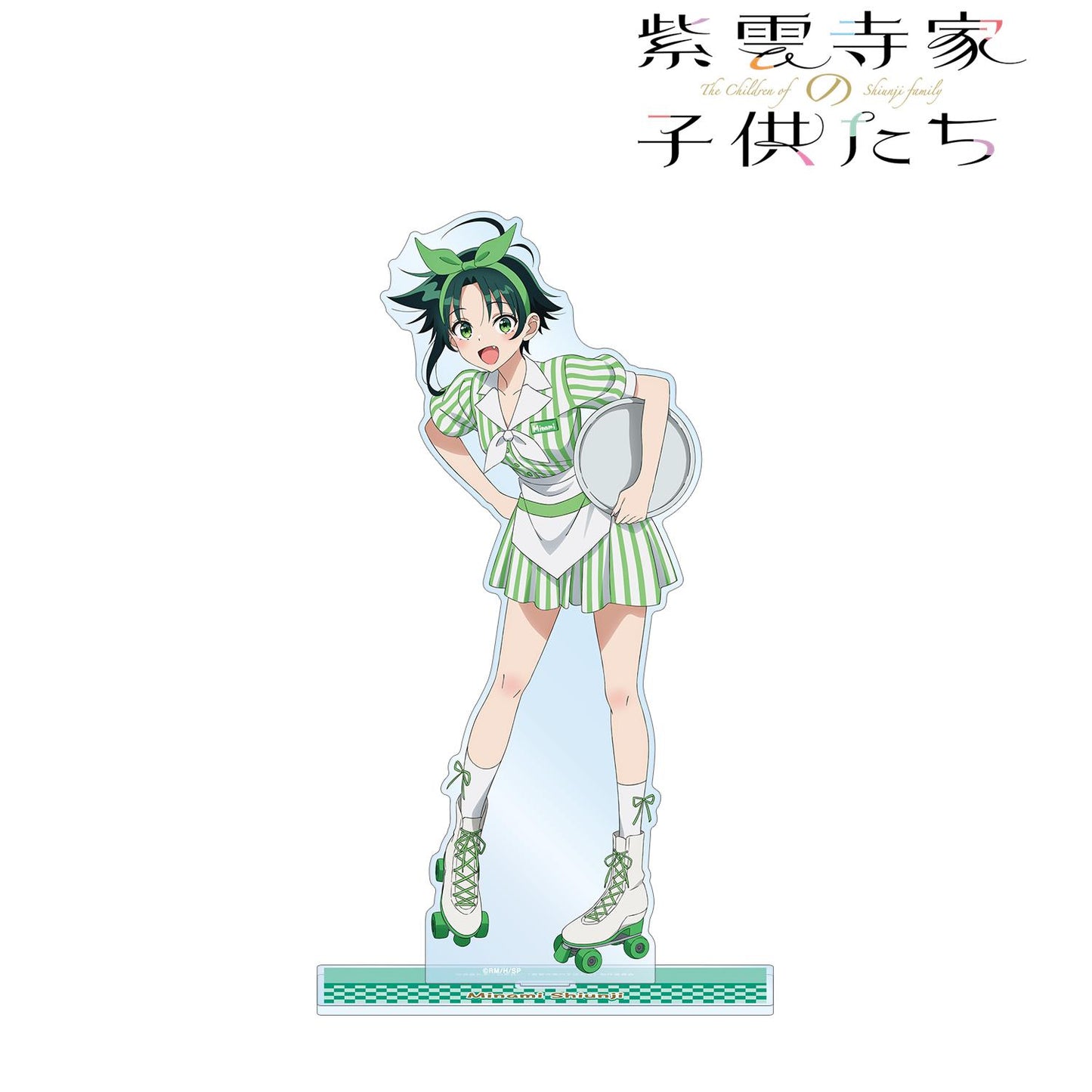 紫雲寺家的孩子們_新繪 紫雲寺南 美式餐廳ver. 特大亞克力立牌