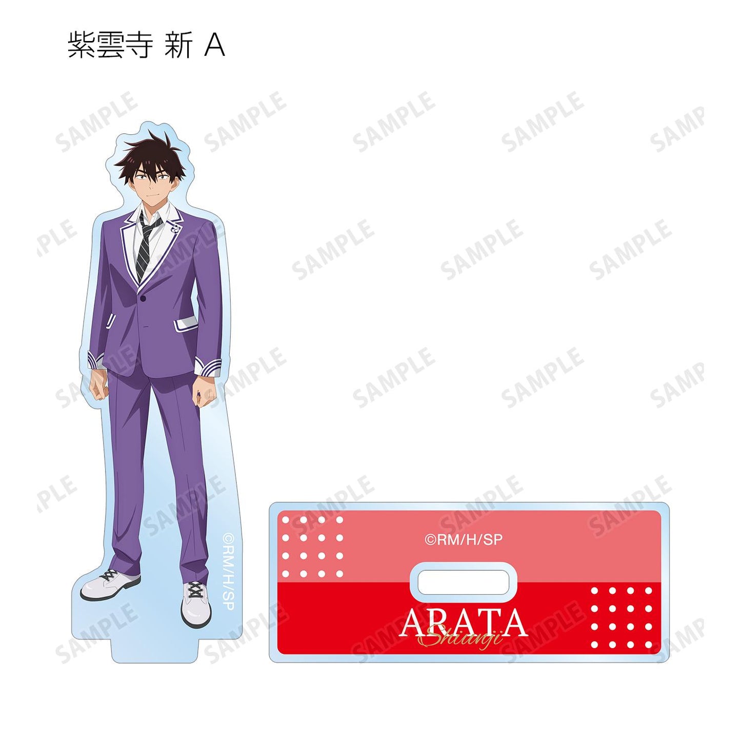 紫雲寺家的孩子們_隨機亞克力立牌(單品/全套BOX)【BOX/14包入】