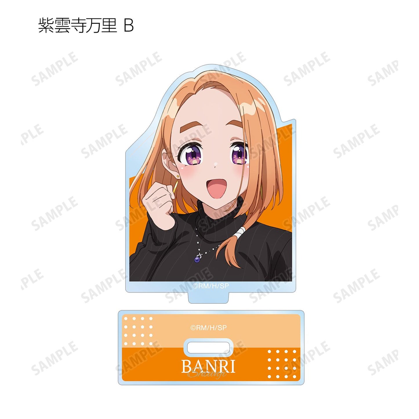 紫雲寺家的孩子們_隨機亞克力立牌(單品/全套BOX)【BOX/14包入】