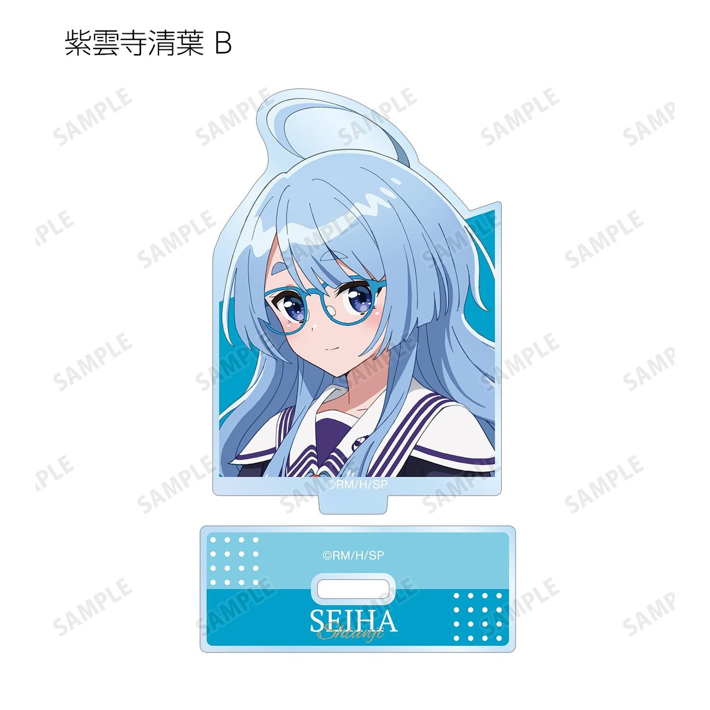 紫雲寺家的孩子們_隨機亞克力立牌(單品/全套BOX)【BOX/14包入】