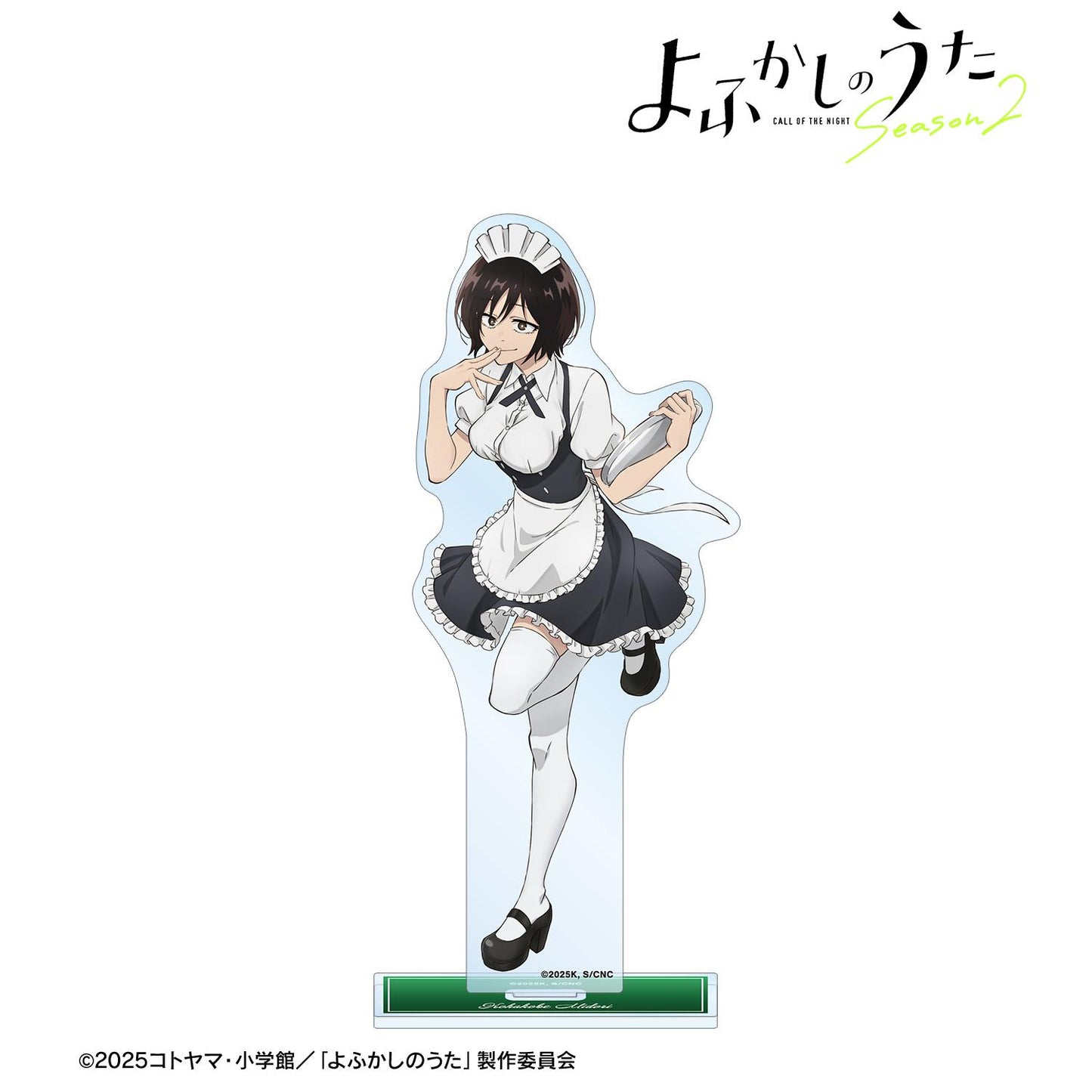 《徹夜之歌》 Season2_小繁縷綠 BIG亞克力立牌