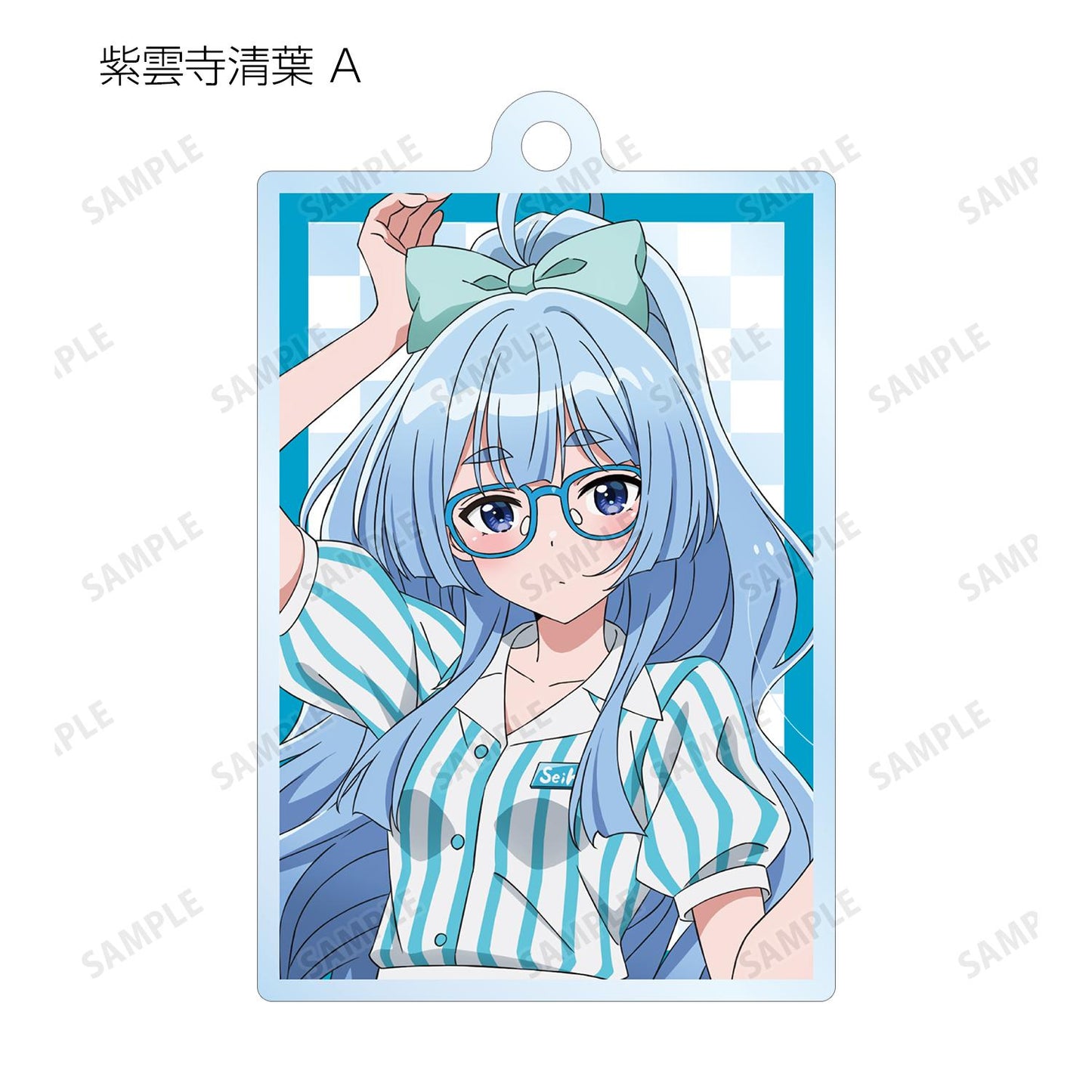 紫雲寺家的孩子們_新繪美式餐廳ver. 隨機亞克力鑰匙扣(單品/全套BOX)【BOX/10包入】