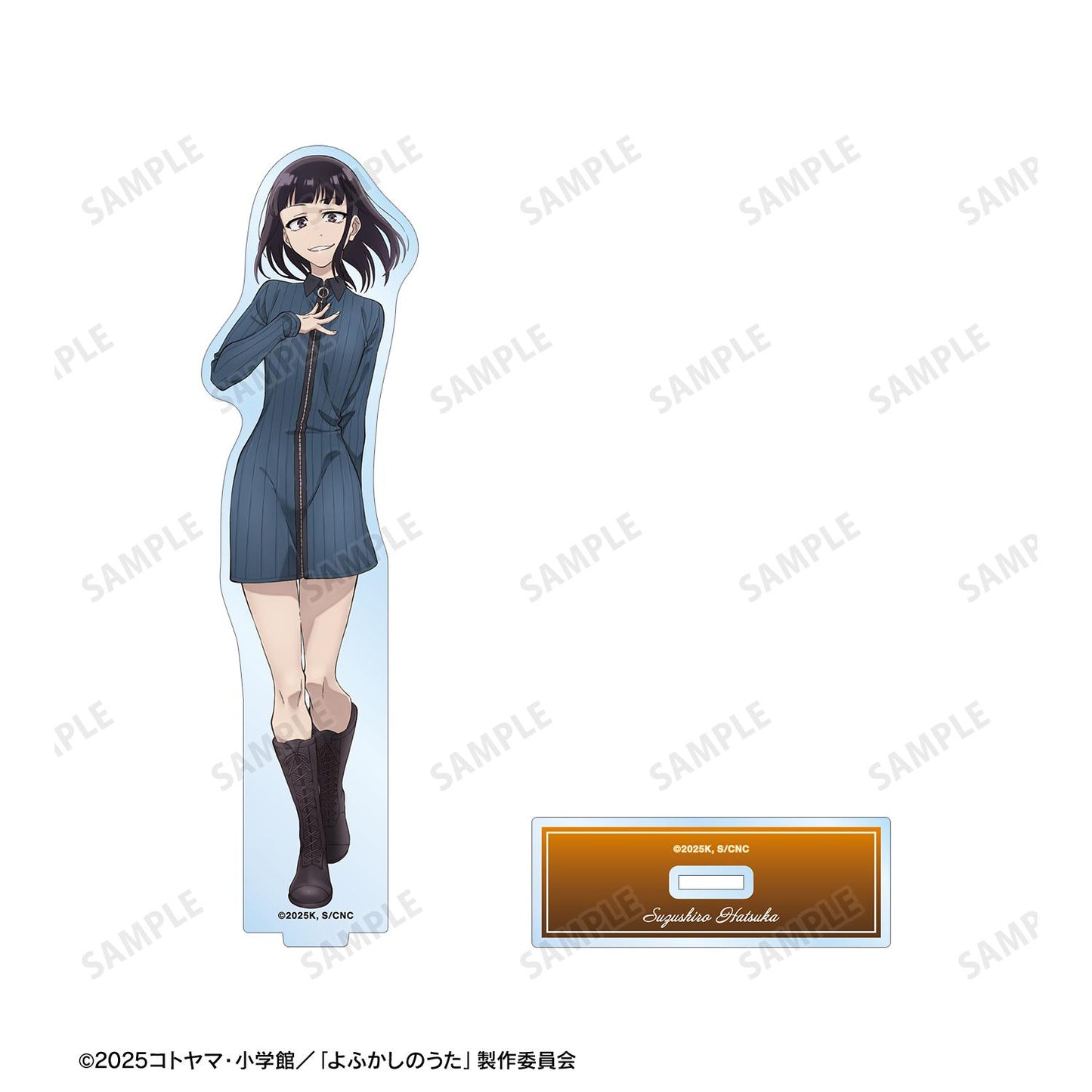 《徹夜之歌》 Season2_蘿蔔初 BIG亞克力立牌