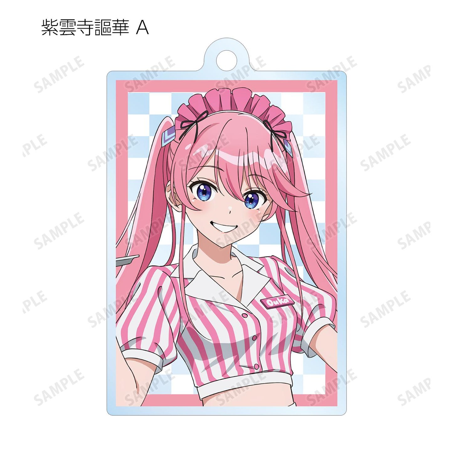 紫雲寺家的孩子們_新繪美式餐廳ver. 隨機亞克力鑰匙扣(單品/全套BOX)【BOX/10包入】