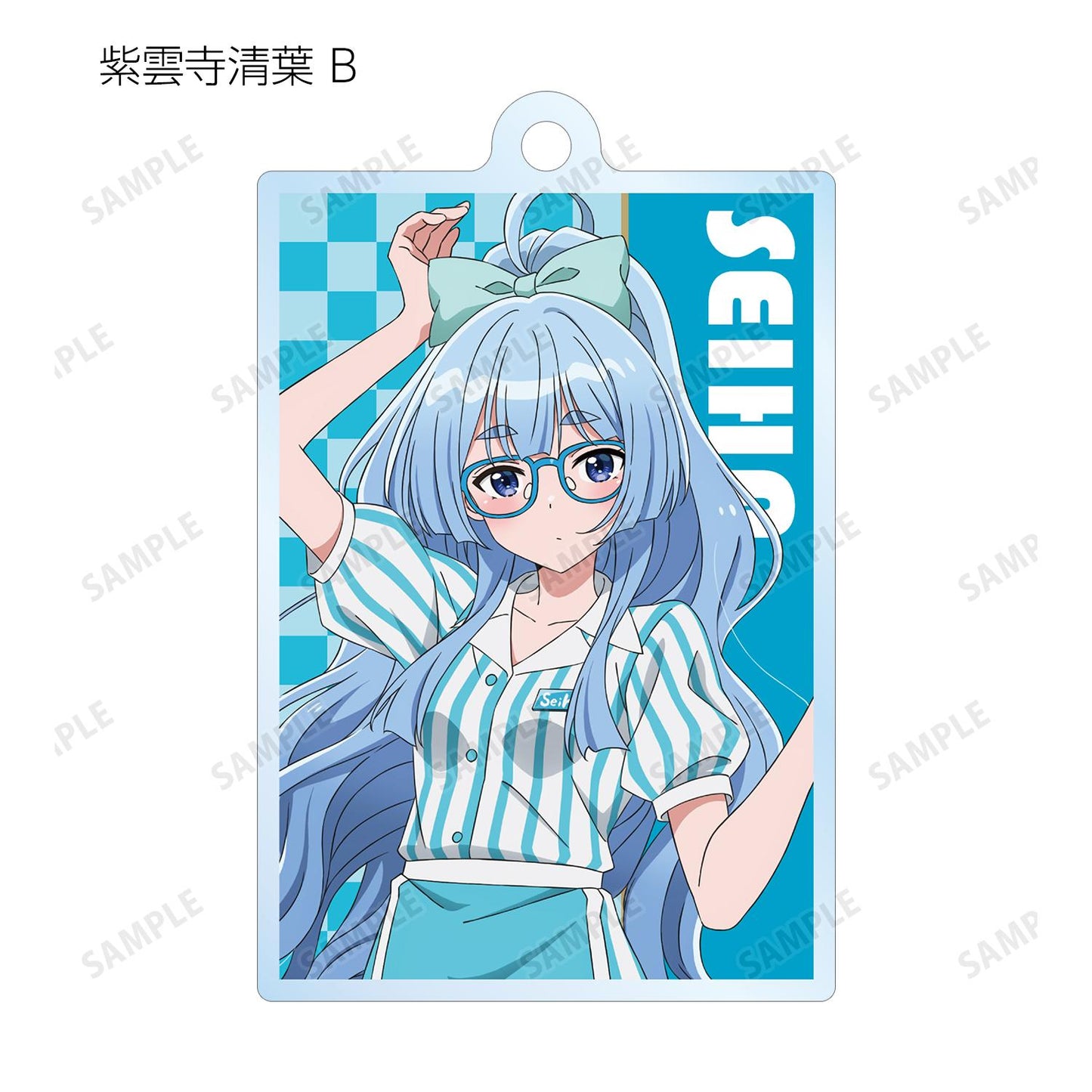 紫雲寺家的孩子們_新繪美式餐廳ver. 隨機亞克力鑰匙扣(單品/全套BOX)【BOX/10包入】
