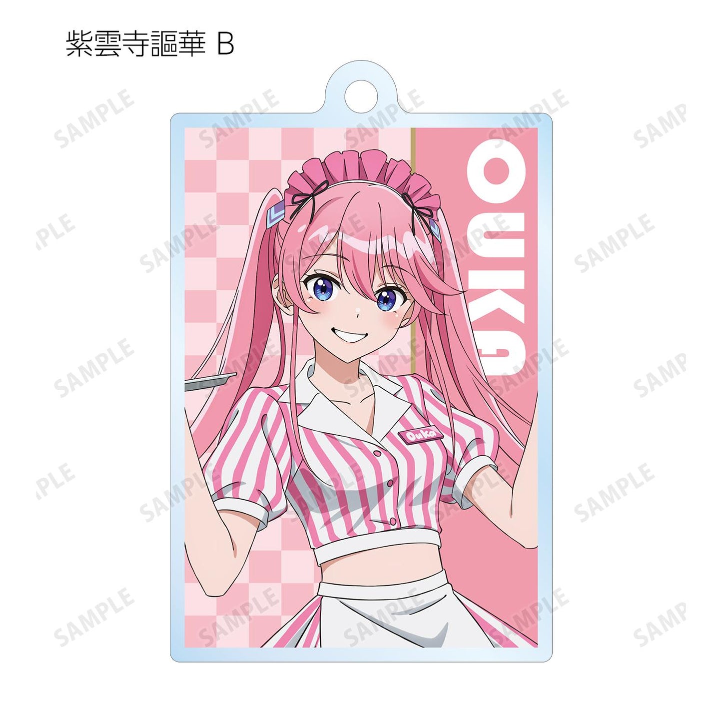 紫雲寺家的孩子們_新繪美式餐廳ver. 隨機亞克力鑰匙扣(單品/全套BOX)【BOX/10包入】
