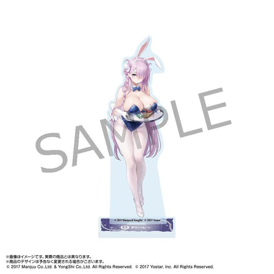 《碧藍航線》×パセラ_亞克力立牌 路易維爾(兔女郎)