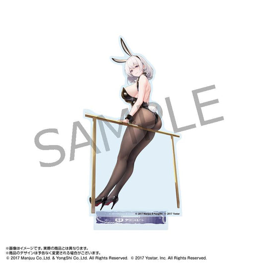 《碧藍航線》×パセラ_亞克力立牌 聖哈辛托(兔女郎)