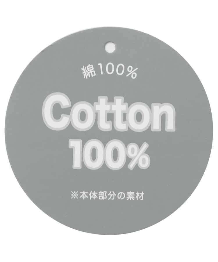 拼色高腰裙褲