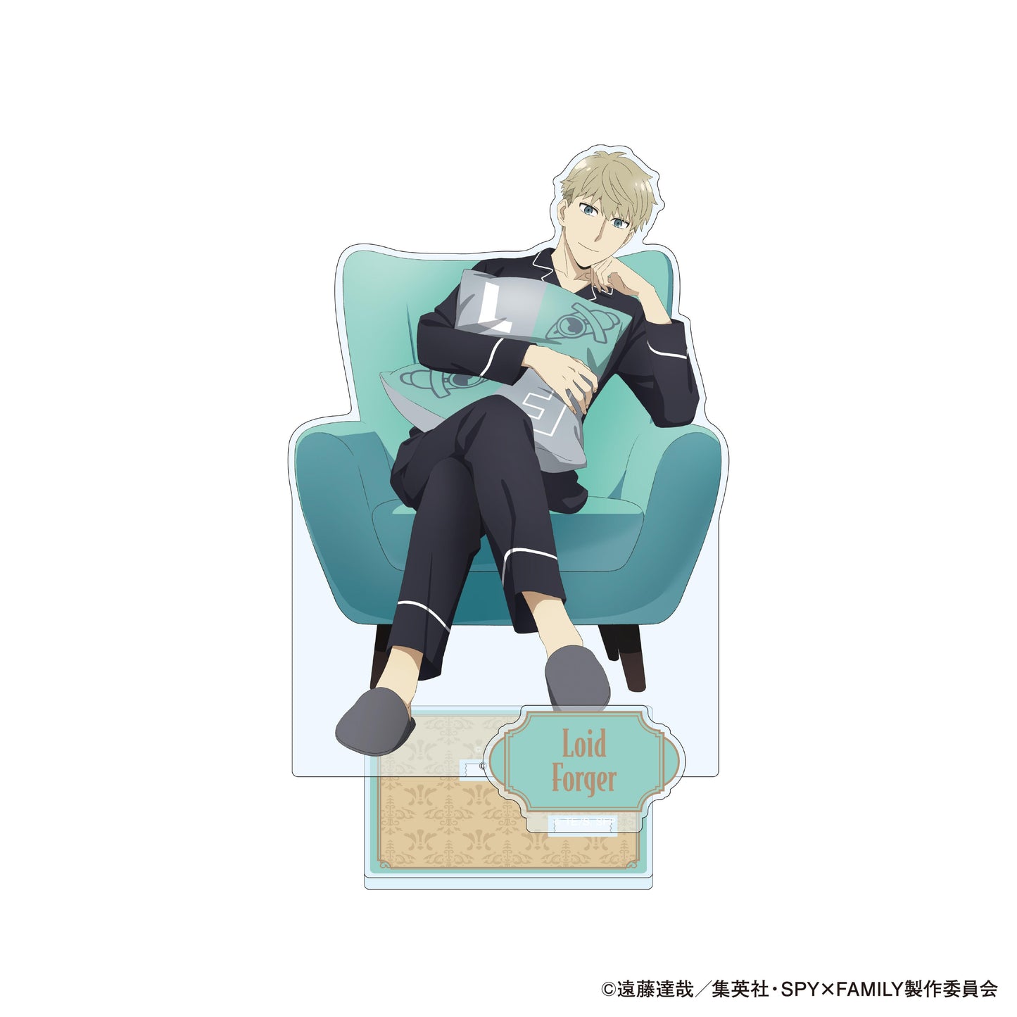 《間諜過家家》亞克力立牌 洛伊德·福傑