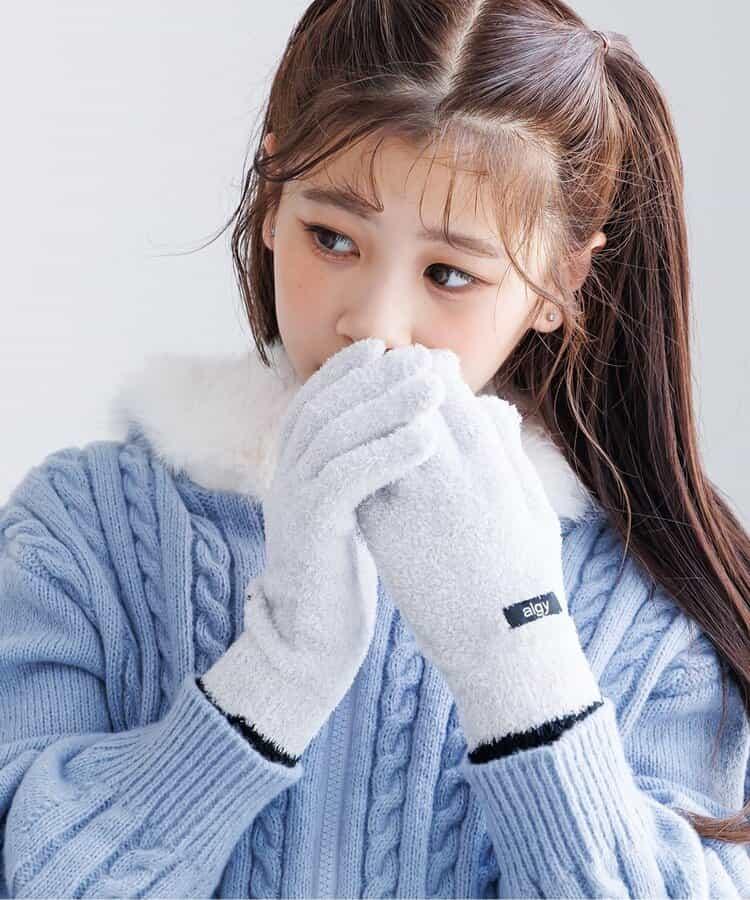 algy名牌柔軟手套