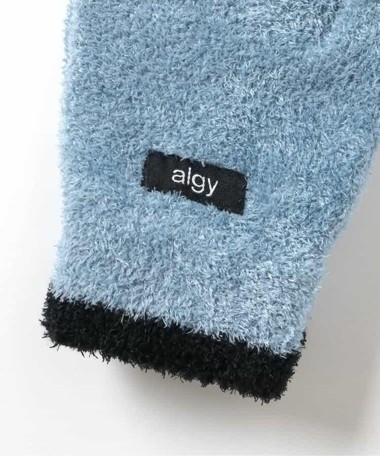 algy名牌柔軟手套