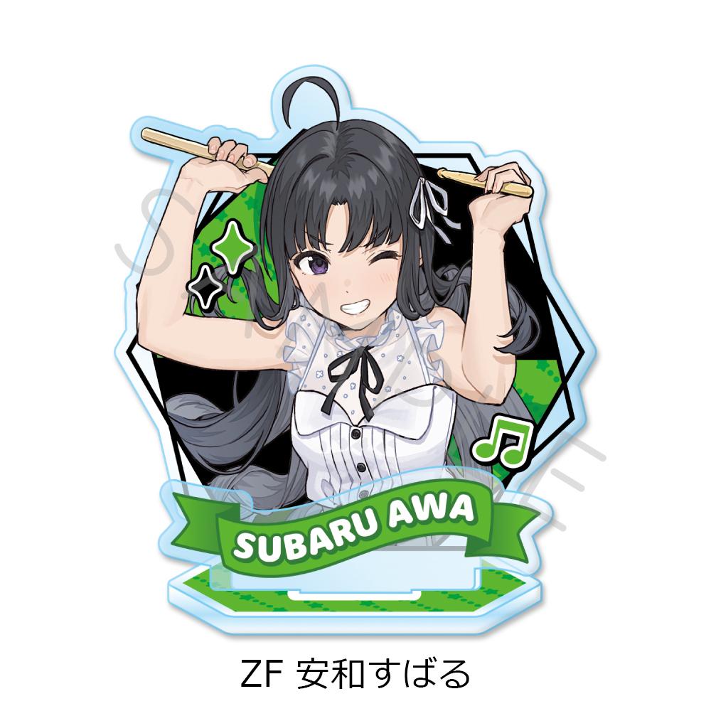 《哭泣少女樂隊》_第5彈 亞克力立牌 ZF 安和昴