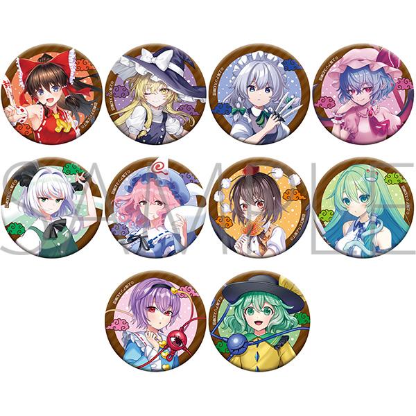 《東方Project》角色徽章收藏 【BOX/10包入】