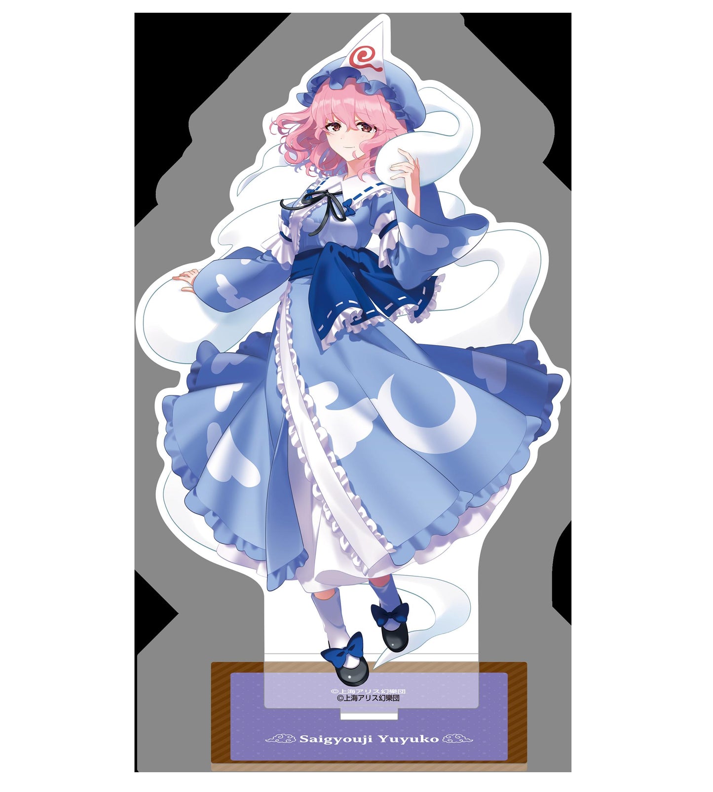 《東方Project》 亞克力立牌/西行寺幽幽子