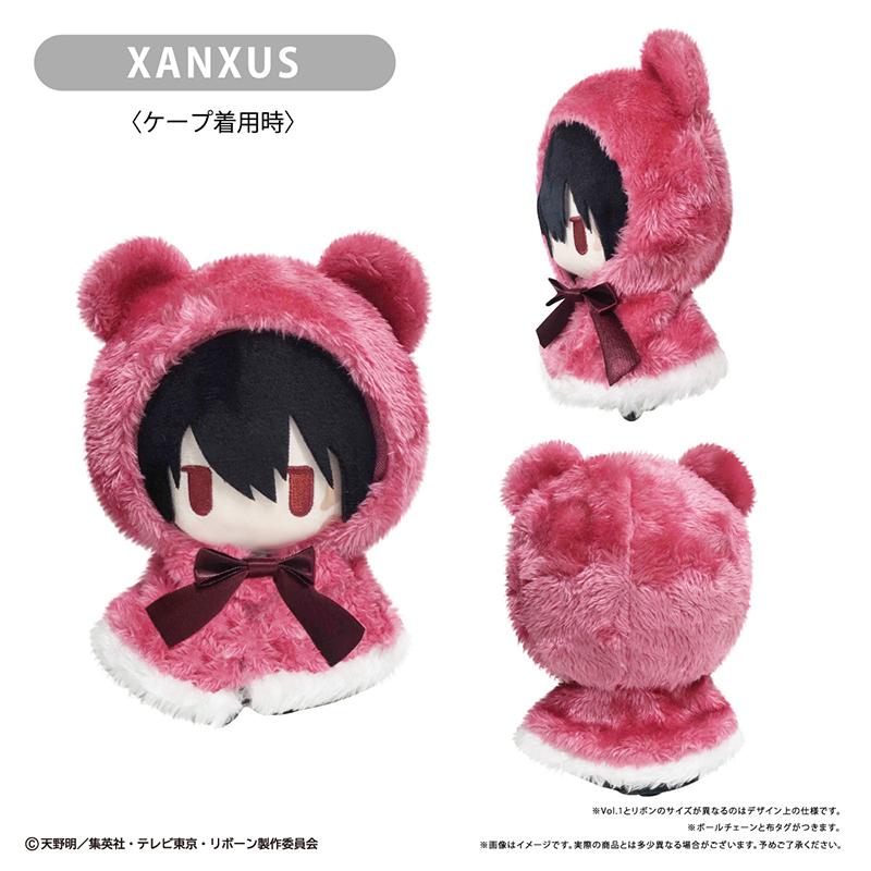 《家庭教師HITMAN REBORN!》 披風毛絨公仔 Vol.2 XANXUS
