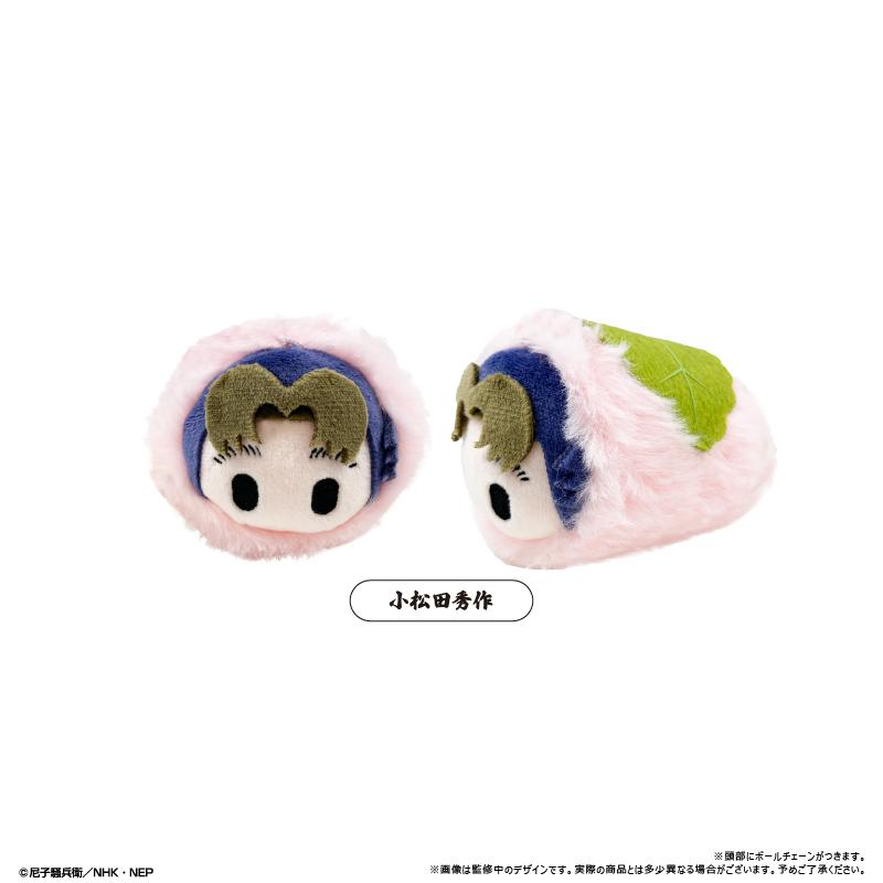 《忍者亂太郎》櫻餅造型掛件vol.1 【全套BOX/6個裝】