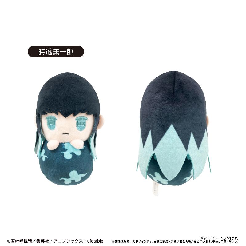 《鬼滅之刃》 ぴょこぬい Vol.3【全套BOX/5個裝】