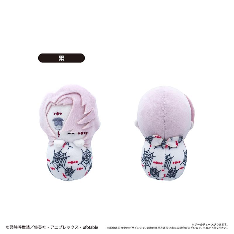 《鬼滅之刃》 ぴょこぬい Vol.4 【全套BOX/6個裝】