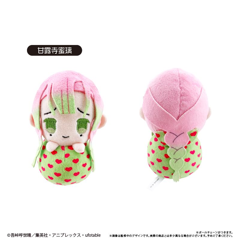 《鬼滅之刃》 ぴょこぬい Vol.3【全套BOX/5個裝】