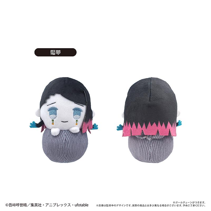 《鬼滅之刃》 ぴょこぬい Vol.4 【全套BOX/6個裝】