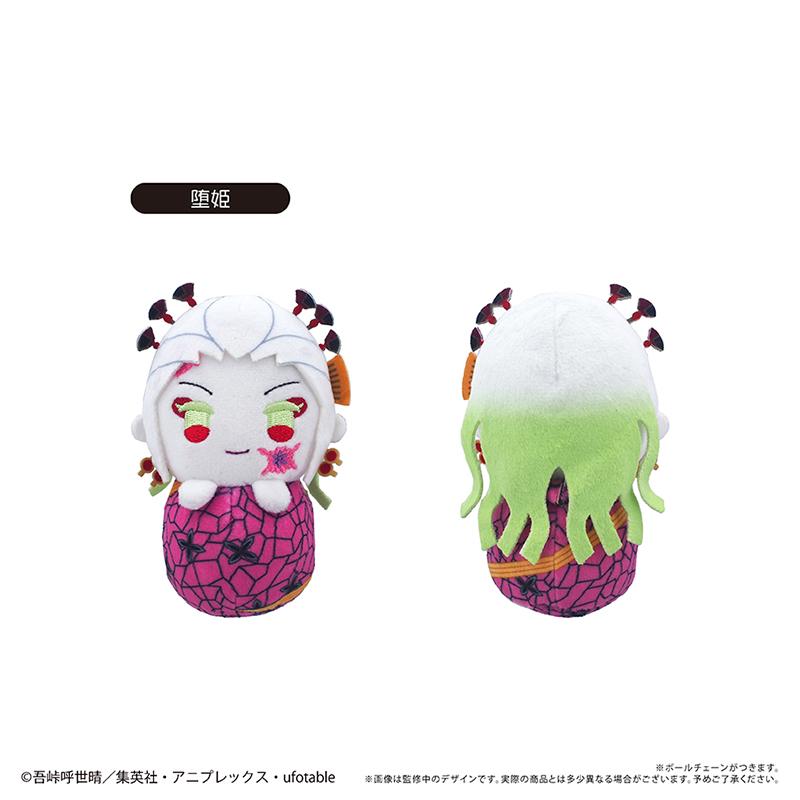 《鬼滅之刃》 ぴょこぬい Vol.4 【全套BOX/6個裝】