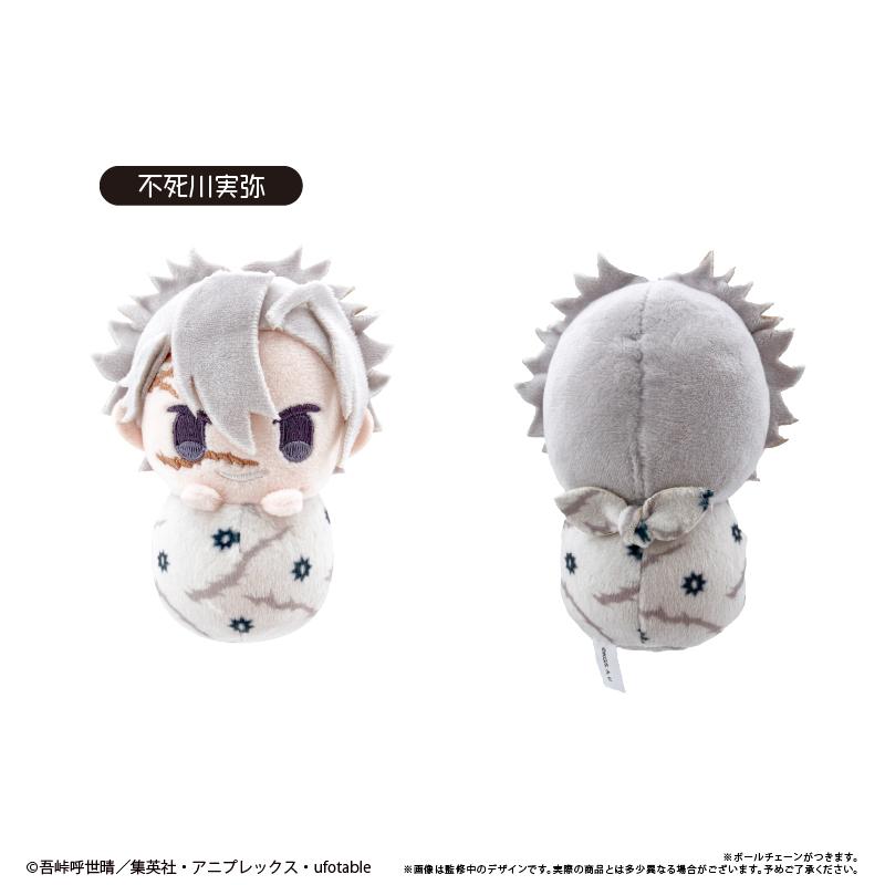 《鬼滅之刃》 ぴょこぬい Vol.3【全套BOX/5個裝】