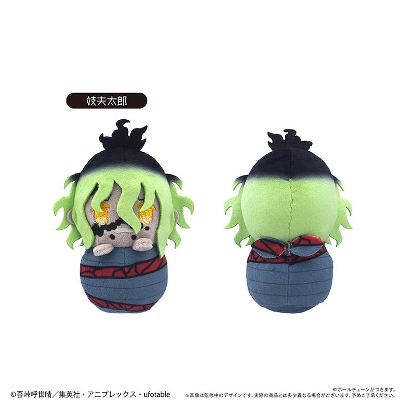《鬼滅之刃》 ぴょこぬい Vol.4 【全套BOX/6個裝】