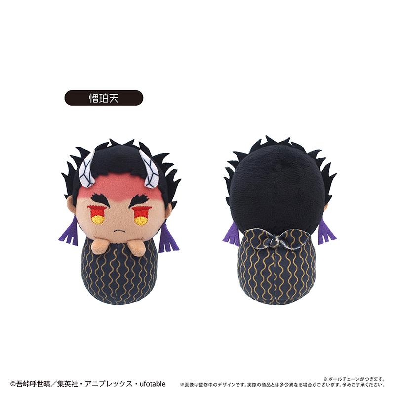 《鬼滅之刃》 ぴょこぬい Vol.4 【全套BOX/6個裝】
