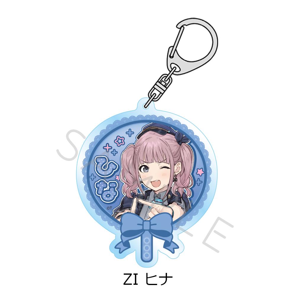《哭泣少女樂隊》第5彈 亞克力鑰匙扣 ZI 日菜