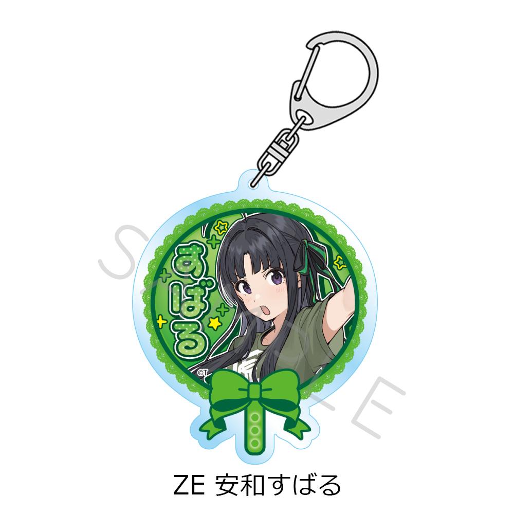 《哭泣少女樂隊》_第5彈 亞克力鑰匙扣 ZE 安和昴