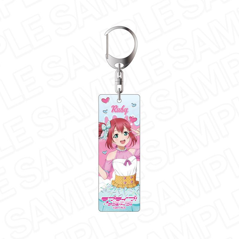 LoveLive! Sunshine!!_金屬牌鑰匙扣 黑澤露比 Cafe party ver.
