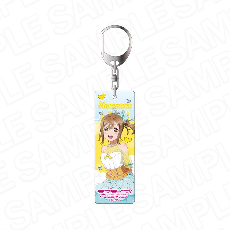 LoveLive! Sunshine!!_亞克力鑰匙扣 國木田花丸 Cafe party ver.