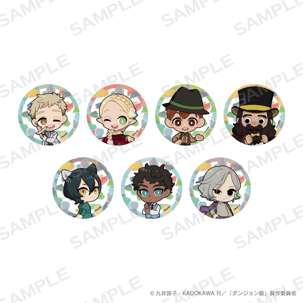 《迷宮飯》_徽章盲盒 Q版角色派對Ver.【BOX/7個裝】