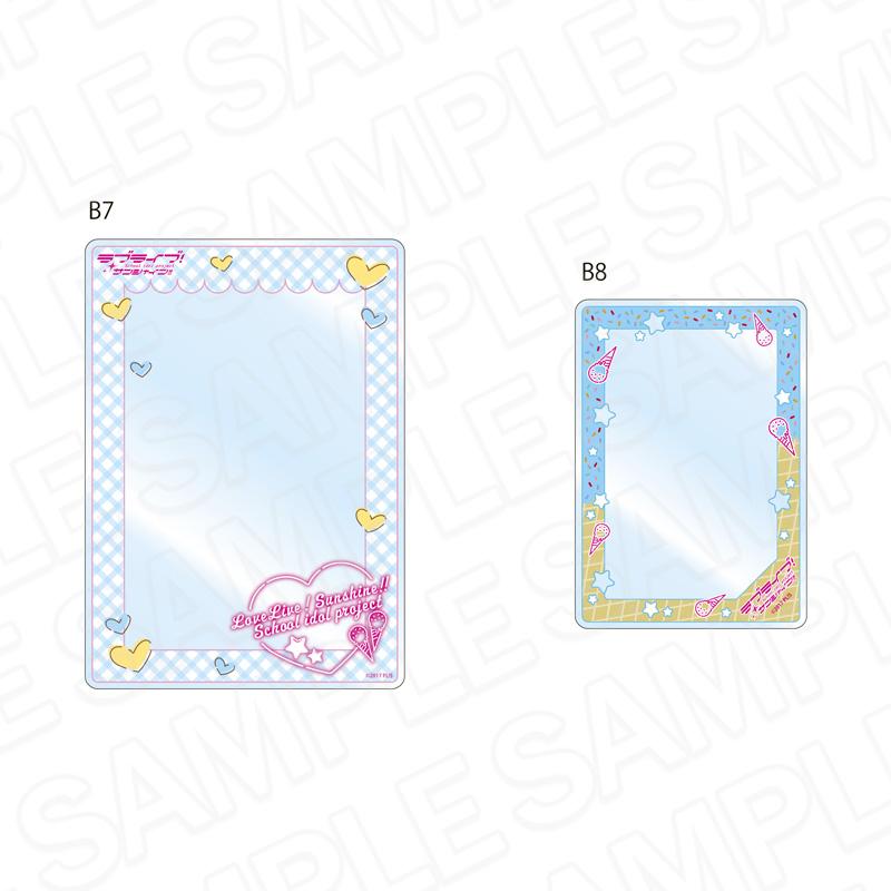 LoveLive! Sunshine!! 硬質卡套套裝 Cafe party ver.
