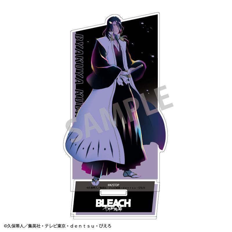 《死神》千年血戰篇 亞克力立牌 朽木白哉/カミアニTOUCH