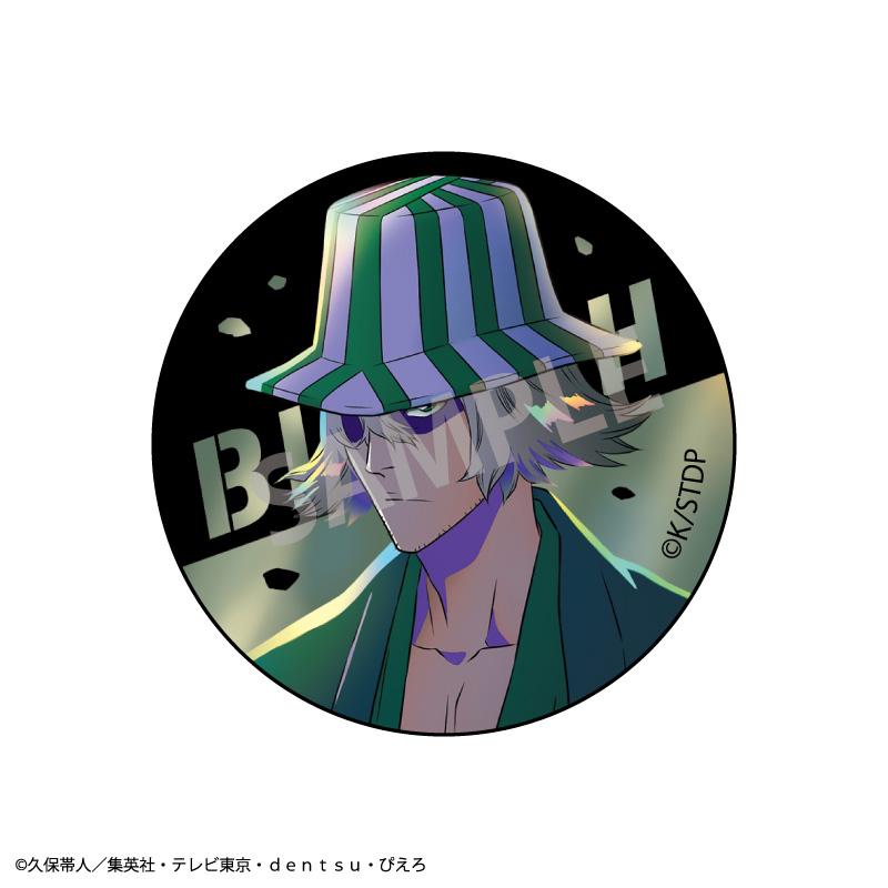 《死神》千年血戰篇 金屬徽章盲盒/カミアニTOUCH【BOX/7個裝】