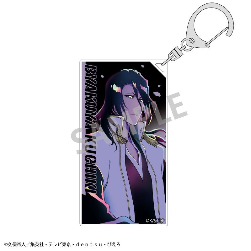 《死神》千年血戰篇 隨機纖細鑰匙扣/カミアニTOUCH【BOX/7個裝】