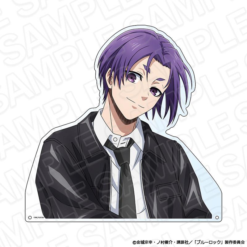 《藍色監獄》 特大異形亞克力板 御影玲王 休閒款