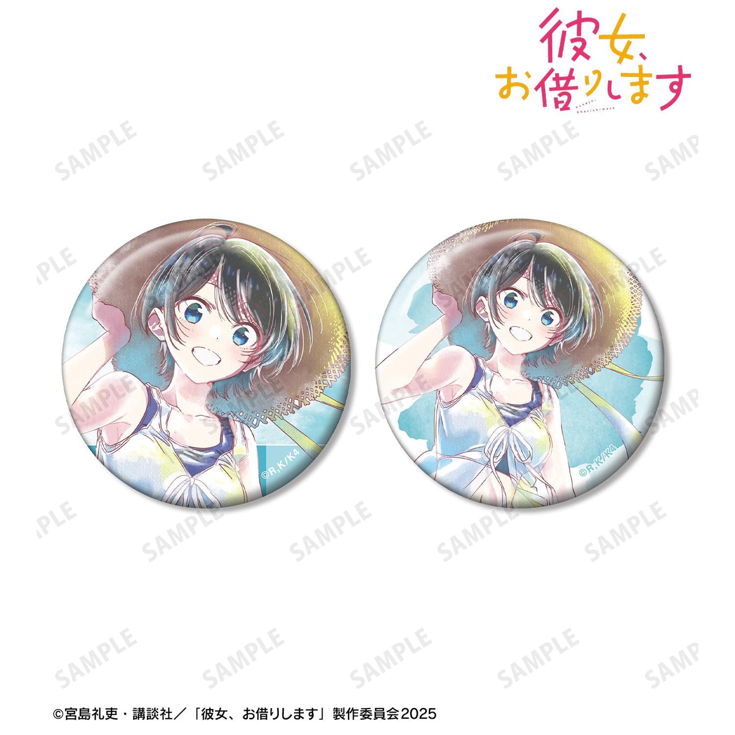 《租借女友》更科瑠夏 Ani-Art aqua label 第2彈 徽章2個套裝