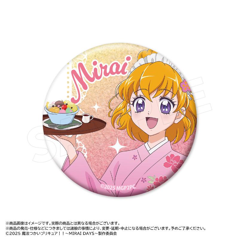 魔法使光之美少女!!~MIRAI DAYS~_新繪製和風甜品店ver. 交易閃粉徽章 【BOX/10個裝】
