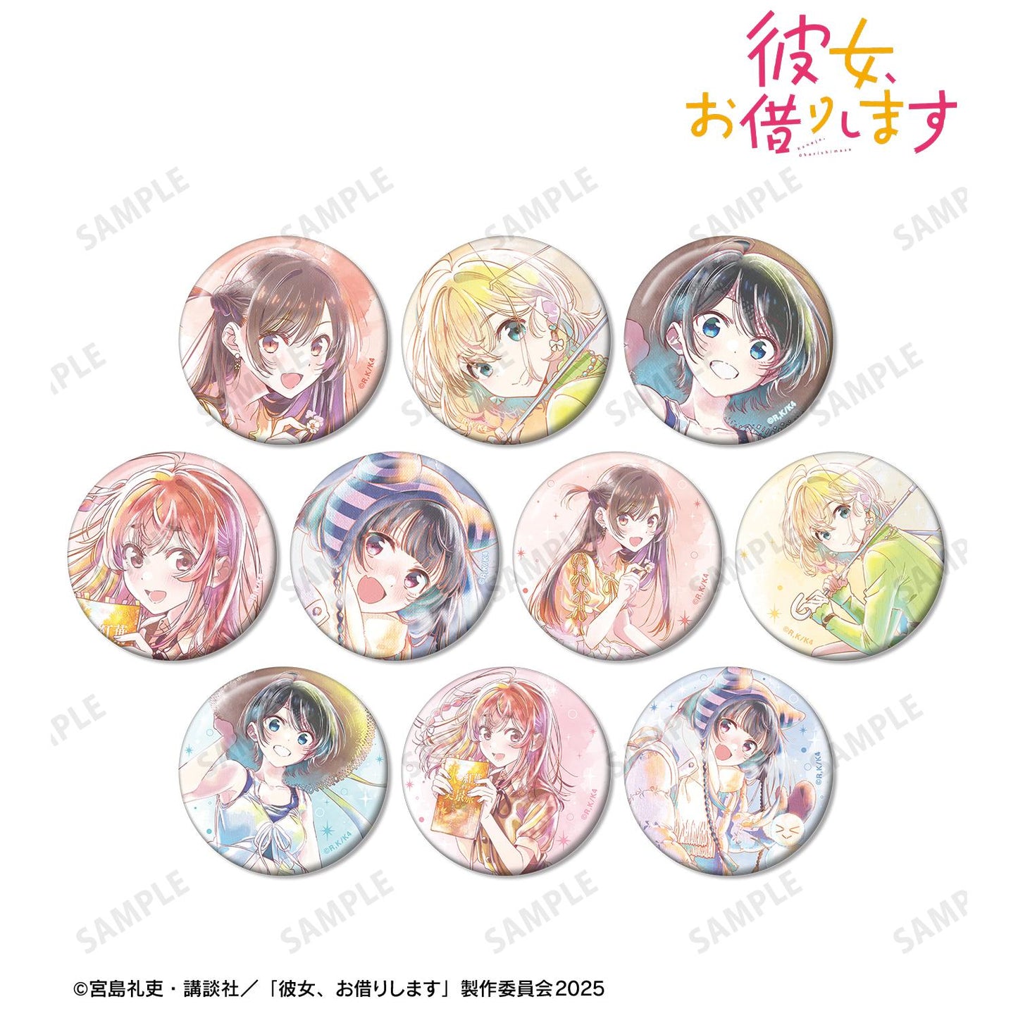 《租借女友》交易式 Ani-Art aqua label 第二彈徽章(單品/全套BOX)【BOX/10包入】