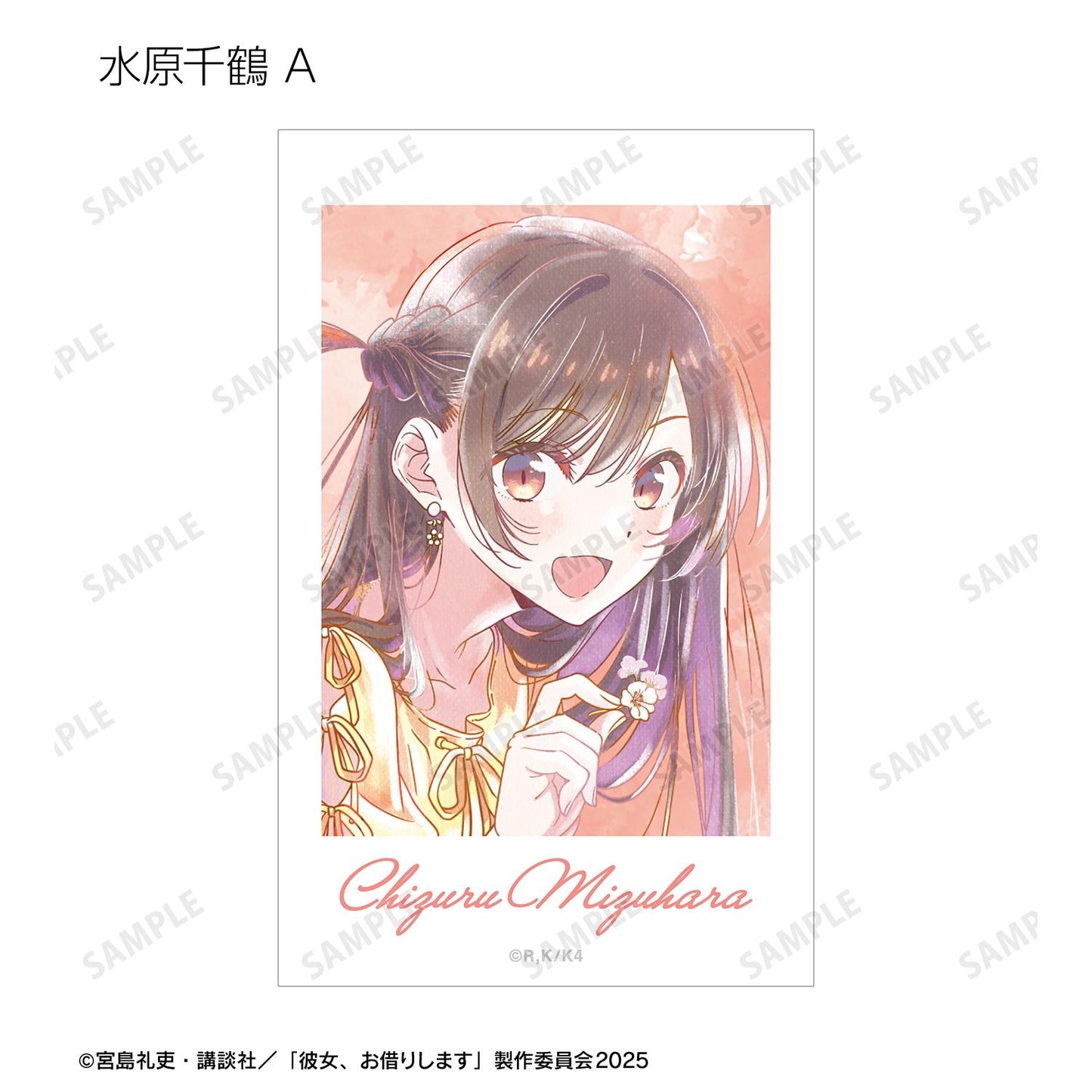 《租借女友》_交易式 Ani-Art aqua label 第二彈 插畫卡 vol.3(單品/全套BOX)【BOX/10包入】